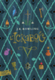 Couverture L'Ickabog (J.K. Rowling)