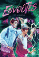 Couverture Envoûtés (F.T. Lukens)