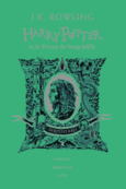 Couverture Harry Potter et le Prince de Sang-Mêlé ()
