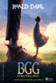 Couverture Le BGG (Roald Dahl)