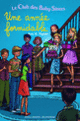 Couverture Une année formidable (Ann M. Martin)