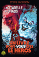 Couverture La Citadelle du Chaos (Steve Jackson)