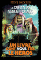 Couverture La Créature venue du Chaos (Steve Jackson)