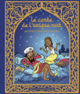 Couverture Le conte de l'unique nuit (, Robin)