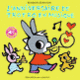 Couverture L'anniversaire de Trotro en musique (Bénédicte Guettier)