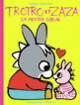 Couverture Trotro et Zaza sa petite sœur (Bénédicte Guettier)