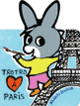 Couverture Trotro à Paris (Bénédicte Guettier)