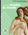 Couverture Les grands musées du monde ()