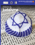 Couverture Histoire du judaïsme ()