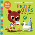 Couverture Petit Ours à la ferme ()