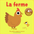 Couverture La ferme ()