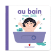 Couverture Au bain, mon bébé () Couverture Au bain, mon bébé ()