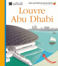 Couverture Le Louvre Abu Dhabi ()