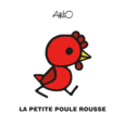 Couverture La petite poule rousse ()