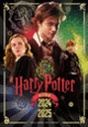 Couverture Agenda Officiel Harry Potter 2024-2025 (Collectif(s) Collectif(s))