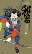Couverture Shikanoko ()