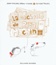 Couverture La cachette de Rita et Machin ()