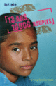 Couverture 13 ans, 10 000 roupies (Patricia McCormick)
