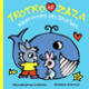 Couverture Trotro et Zaza rient comme des baleines (Bénédicte Guettier)