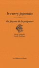 Couverture Le curry japonais, dix façons de le préparer (Mathilde Roellinger,Ryoko Sekiguchi)