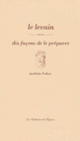 Couverture Le levain, dix façons de le préparer (Apollonia Poilâne)