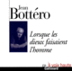 Couverture Lorsque les dieux faisaient l'homme ()