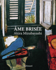 Couverture Âme brisée ()