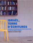 Couverture Israël, terre d'écritures (,Nadine Vasseur)