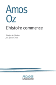 Couverture L'histoire commence ()