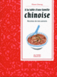 Couverture À la table d'une famille chinoise (Éliane Cheung)
