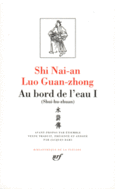 Couverture Au bord de l'eau (, Shi Nai-an)