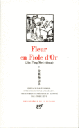 Couverture Jin Ping Mei (, Jing Ping Mei cihua)