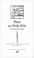 Couverture Jin Ping Mei (, Jing Ping Mei cihua)