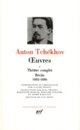 Couverture Œuvres ()