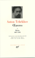 Couverture Œuvres ()