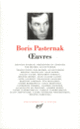 Couverture Œuvres (Boris Pasternak) Couverture Œuvres (Boris Pasternak)