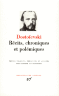 Couverture Récits, chroniques et polémiques ()