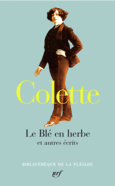 Couverture Le Blé en herbe et autres écrits ()
