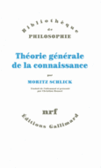 Couverture Théorie générale de la connaissance ()
