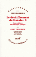 Couverture Le Déchiffrement du linéaire B ()