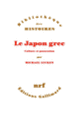 Couverture Le Japon grec (Michael Lucken)