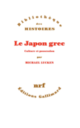 Couverture Le Japon grec () Couverture Le Japon grec ()