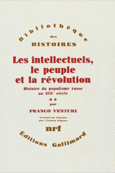 Couverture Les Intellectuels, le peuple et la révolution ()