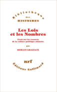 Couverture Les Lois et les Nombres () Couverture Les Lois et les Nombres ()