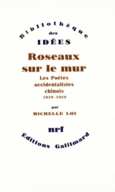 Couverture Roseaux sur le mur ()