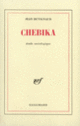 Couverture Chebika (Jean Duvignaud)
