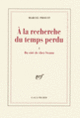 Couverture Du côté de chez Swann (Marcel Proust)