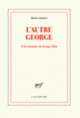 Couverture L'autre George (Mona Ozouf)