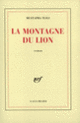 Couverture La Montagne du Lion (Mustapha Tlili)