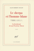 Couverture Le sherpa et l'homme blanc ()